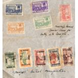 A collection of stamps in four albums and some loose, including Great Britain, Turkey 1920s,