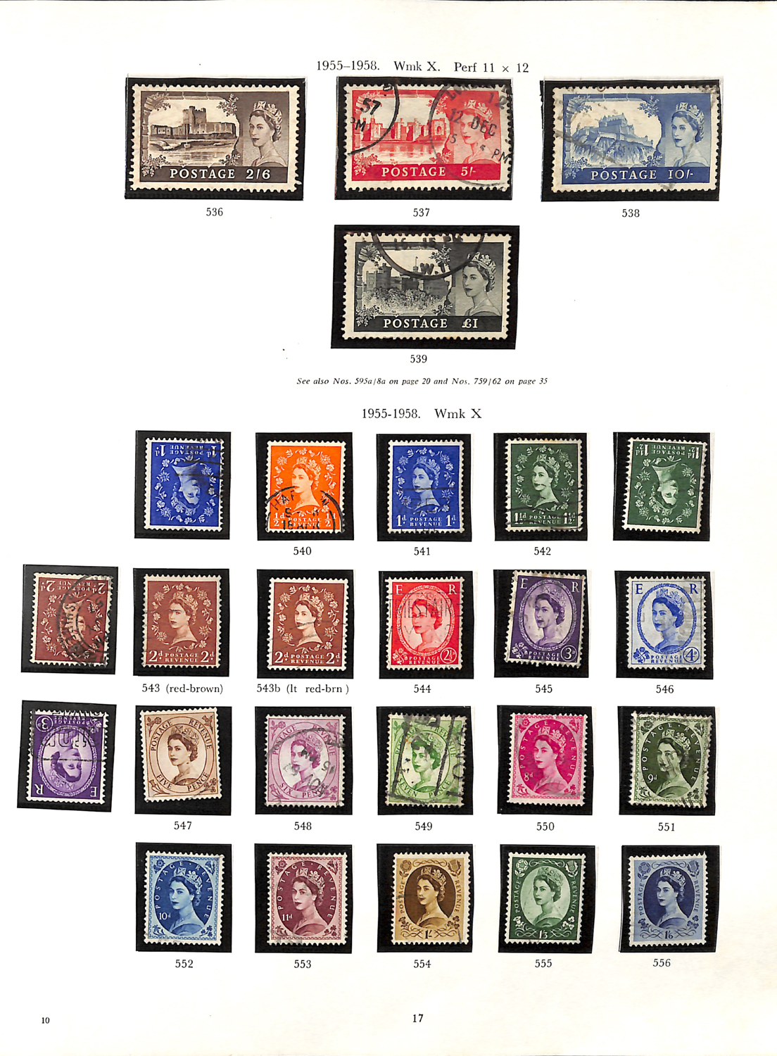 A Great Britain stamp collection in eight albums, including three Windsor albums from 1840 1d - Image 2 of 5