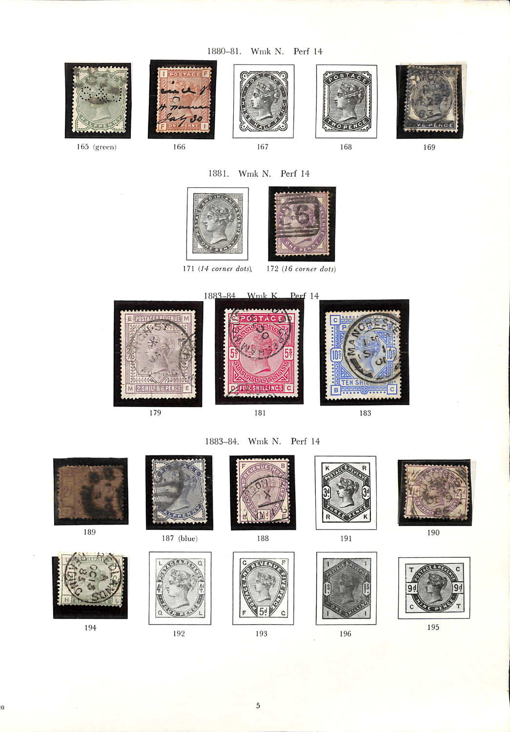 A Great Britain stamp collection in eight albums, including three Windsor albums from 1840 1d - Image 5 of 5