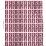 A rare Great Britain 1975 7p purple brown two phosphor bands half sheet of 100 imperf, an