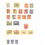 A collection of China stamps in an album from 1885 to modern with early issues used, Provinces,