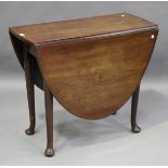 A George III mahogany oval drop-flap breakfast table, on turned legs and pad feet, height 71cm,