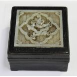 A Chinese pale celadon jade and hardwood box and cover, 20th century, of square form, the cover