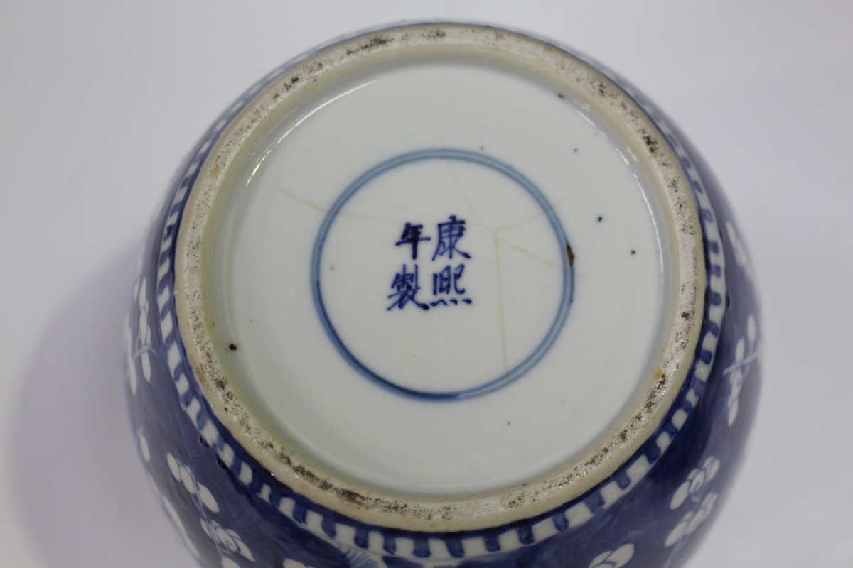 A Chinese blue and white porcelain ginger jar, mark of Kangxi but late 19th century, painted with - Image 14 of 15