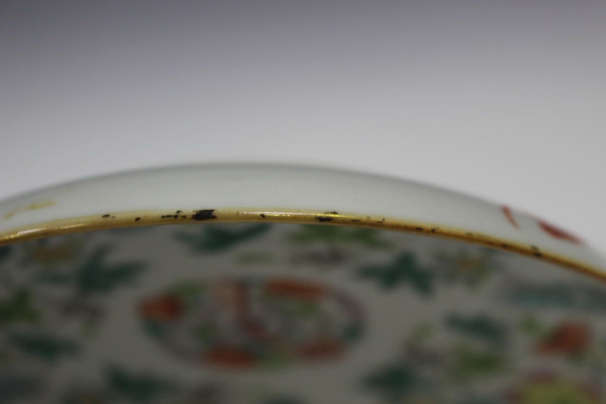 A Chinese famille rose porcelain saucer dish, mark of Daoguang but probably late 19th century, the - Image 2 of 8