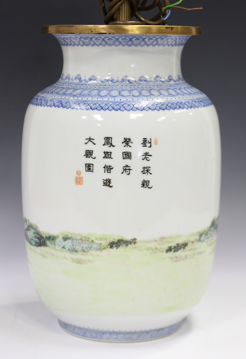 A Chinese famille rose porcelain vase, mark of Qianlong but probably Republic period, the swollen - Image 9 of 11