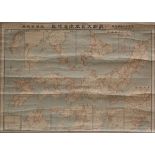 Two Japanese printed hanging scroll rail maps, circa 1930s, 78cm x 108cm.Buyer’s Premium 29.4% (