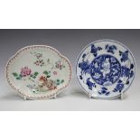 A Chinese famille rose export porcelain spoon tray, Qianlong period, of lobed oval form, painted