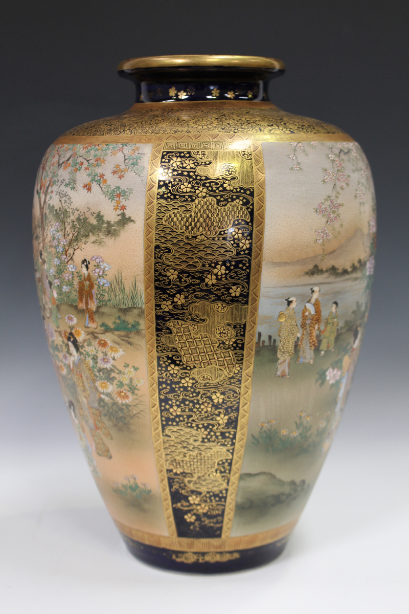 A Japanese Satsuma earthenware vase by Keizan, Meiji period, of stout ovoid form, painted with - Image 11 of 11
