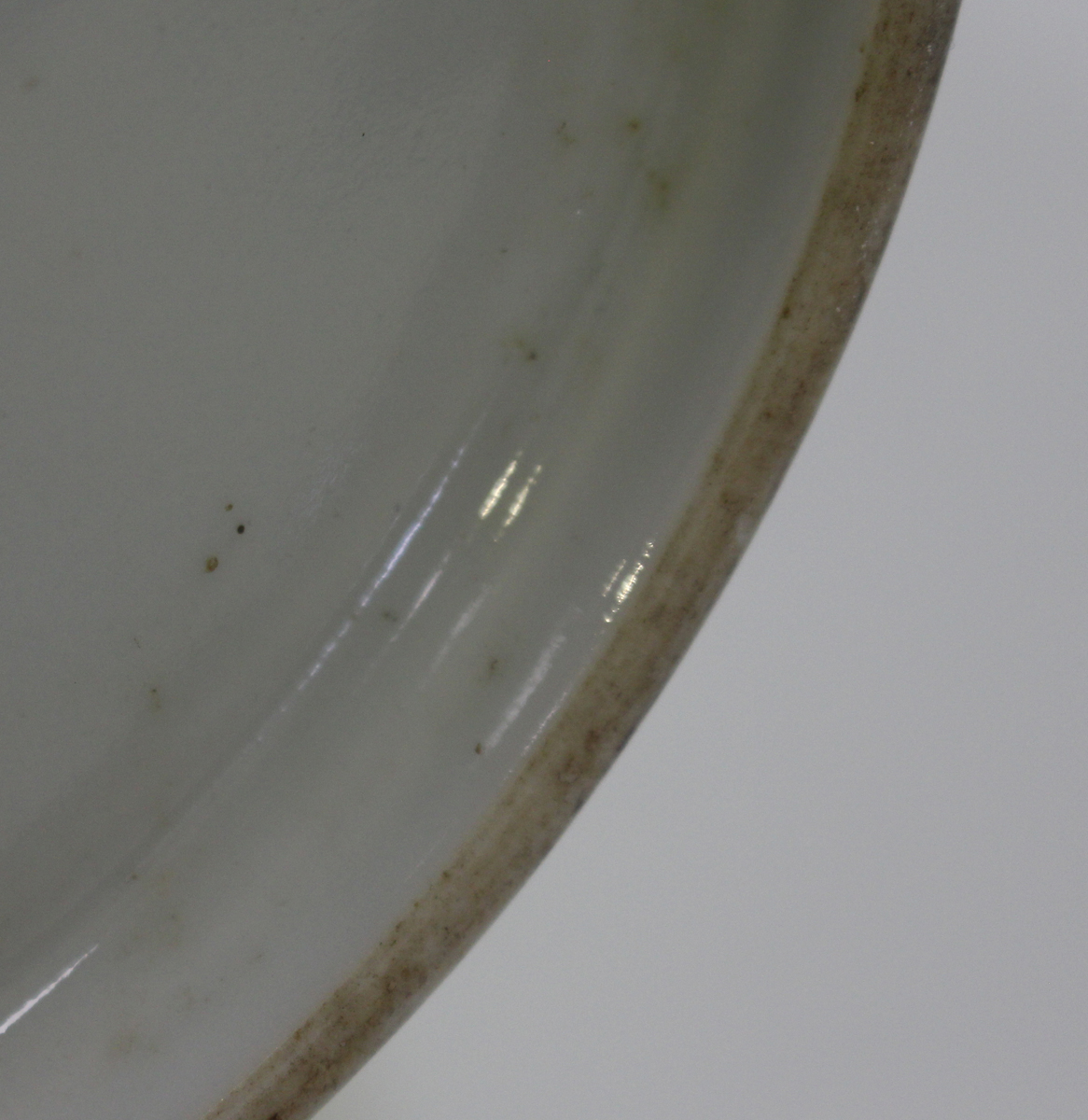 A Chinese famille rose porcelain vase, mark of Qianlong but probably Republic period, the swollen - Image 2 of 11