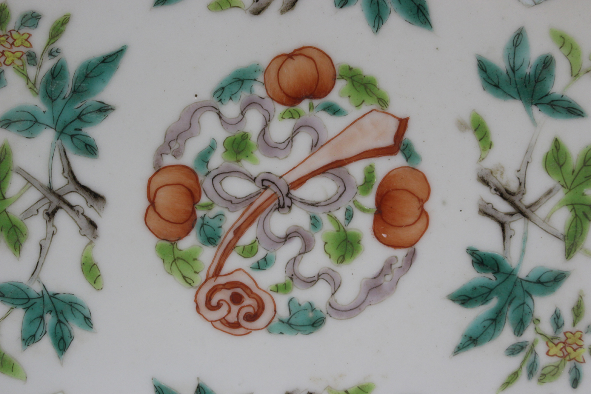 A Chinese famille rose porcelain saucer dish, mark of Daoguang but probably late 19th century, the - Image 5 of 8