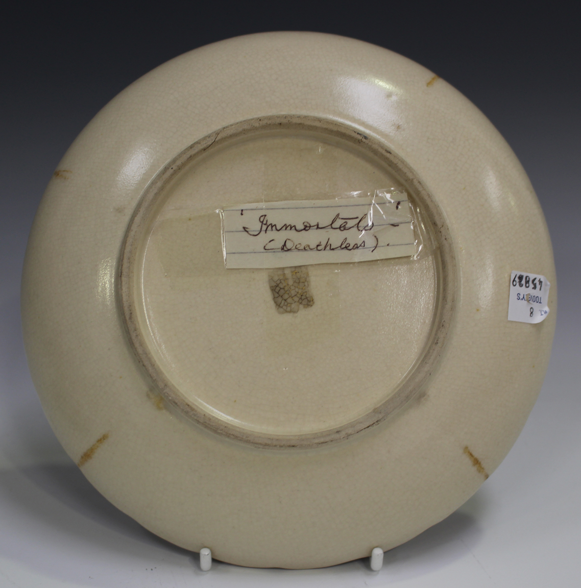 A Japanese Satsuma earthenware square shaped bowl, early 20th century, painted to the interior - Image 7 of 17