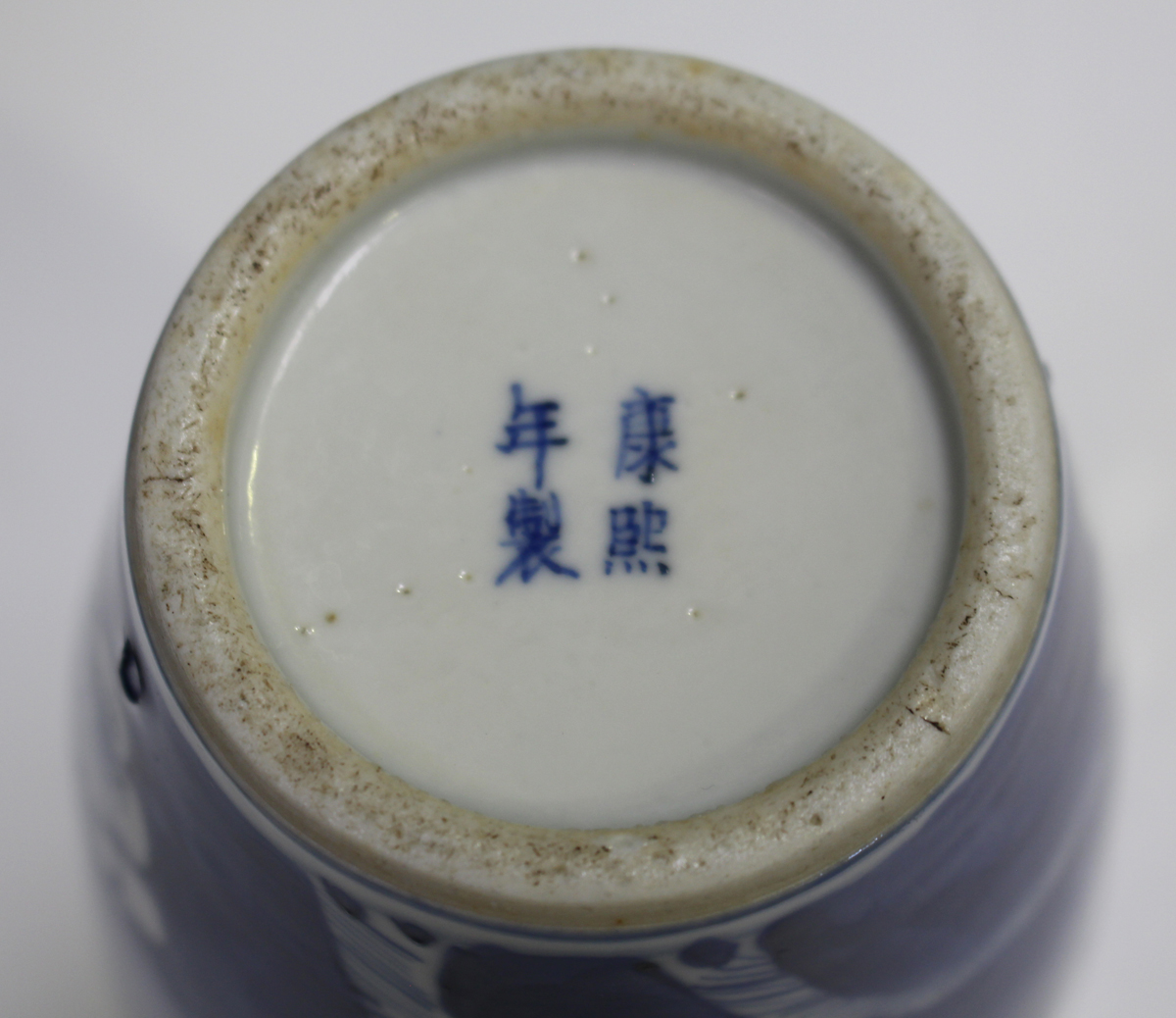 A Chinese blue and white porcelain ginger jar, mark of Kangxi but late 19th century, painted with - Image 6 of 15