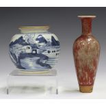 A Chinese peach bloom glazed amphora shaped vase (liuyeping), Kangxi style but late Qing/Republic