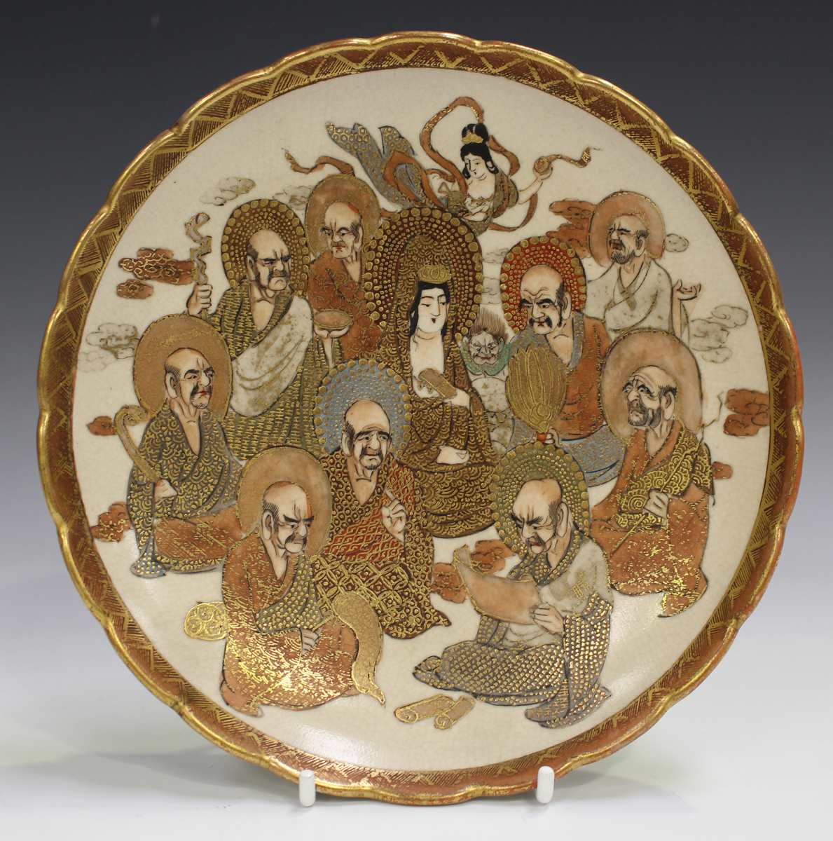 A Japanese Satsuma earthenware square shaped bowl, early 20th century, painted to the interior - Image 8 of 17