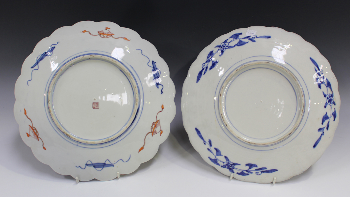 Two Japanese Imari porcelain circular dishes, Meiji period, one with panels of moths and butterflies - Image 6 of 6