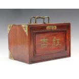 A Chinese Mahjong set, early to mid-20th century, with bone and bamboo tiles, contained within a