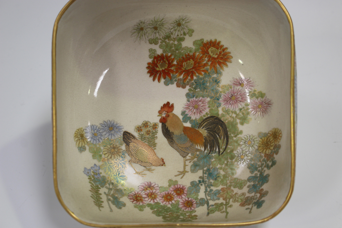 A Japanese Satsuma earthenware square shaped bowl, early 20th century, painted to the interior - Image 17 of 17