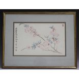 Two Chinese watercolour paintings on paper, 20th century, each painted with a blossoming branch,