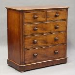 A Victorian mahogany chest of two short and three long mahogany-lined drawers, height 107cm, width