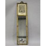 An early 20th century gilt composition trumeau wall mirror, inset with a French coloured