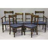 A set of eight modern Victorian Gothic Revival style carved oak dining chairs, comprising two