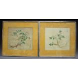A set of seven Chinese export watercolour paintings on paper, early 19th century, each depicting a