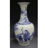 A Chinese blue and white porcelain bottle vase, mark of Qianlong but 20th century, painted with