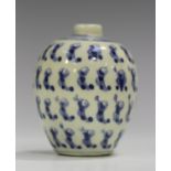 A Chinese blue and white soft paste porcelain diminutive vase, mark of Kangxi but late Qing dynasty,