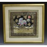 A Chinese silk embroidered military style rank badge/mandarin square, 20th century, second rank,