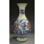 A Chinese underglaze blue and red decorated vase, Transitional style but probably 20th century,