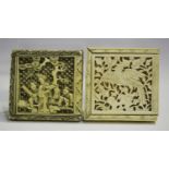 Two Chinese Canton export ivory tangram puzzle boxes, mid-19th century, each of square outline,