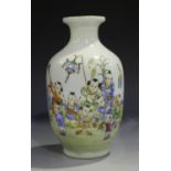 A Chinese famille rose porcelain vase, mark of Qianlong but probably Republic period, the ovoid body