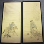 A group of four Chinese scroll paintings, late Qing dynasty/20th century, each painted with a