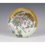 A Chinese famille rose porcelain saucer dish, mark of Daoguang and probably of the period, finely