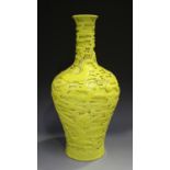 A Chinese yellow enamelled porcelain vase, mark of Qianlong but probably 20th century, of baluster