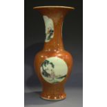 A Chinese famille rose and iron red glazed porcelain vase, mark of Qianlong but probably late Qing