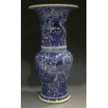 A Chinese blue and white porcelain phoenix tail vase, mark of Kangxi but later, painted with