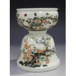 A Chinese famille verte porcelain bowl-on-stand, Kangxi style but modern, the bowl of compressed