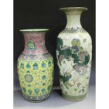 A Chinese pink and yellow ground porcelain vase, late Qing dynasty, the shouldered tapering body