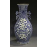 A Chinese blue and white porcelain vase, mark of Kangxi but probably 20th century, of quatrelobed