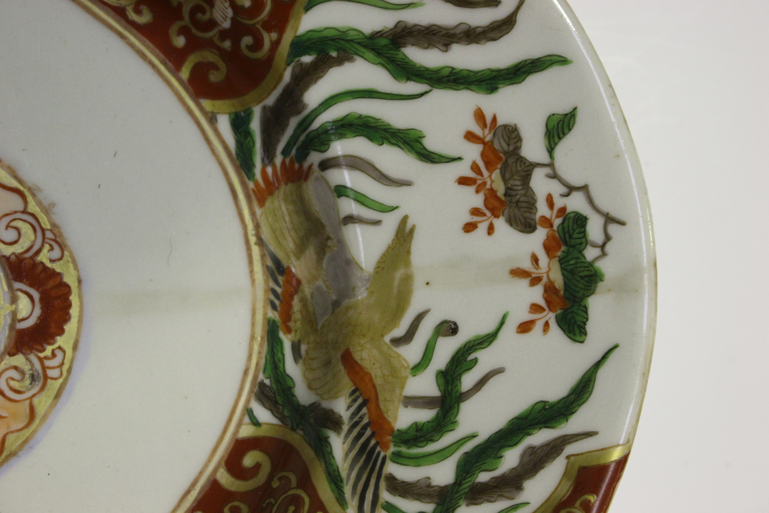 A Japanese Imari porcelain oval dish, Meiji period, painted and gilt with a central foliate - Image 2 of 8