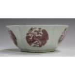 A Chinese underglaze red porcelain bowl, probably 20th century, of lobed cinquefoil form, each