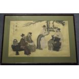 A Chinese watercolour on silk painting, probably early 20th century, painted with four scholars