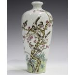 A Chinese famille rose porcelain vase, mark of Qianlong but Republic/20th century, the tapering body