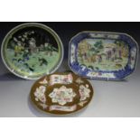 A Chinese famille rose and underglaze blue export porcelain meat dish, Qianlong period, the centre