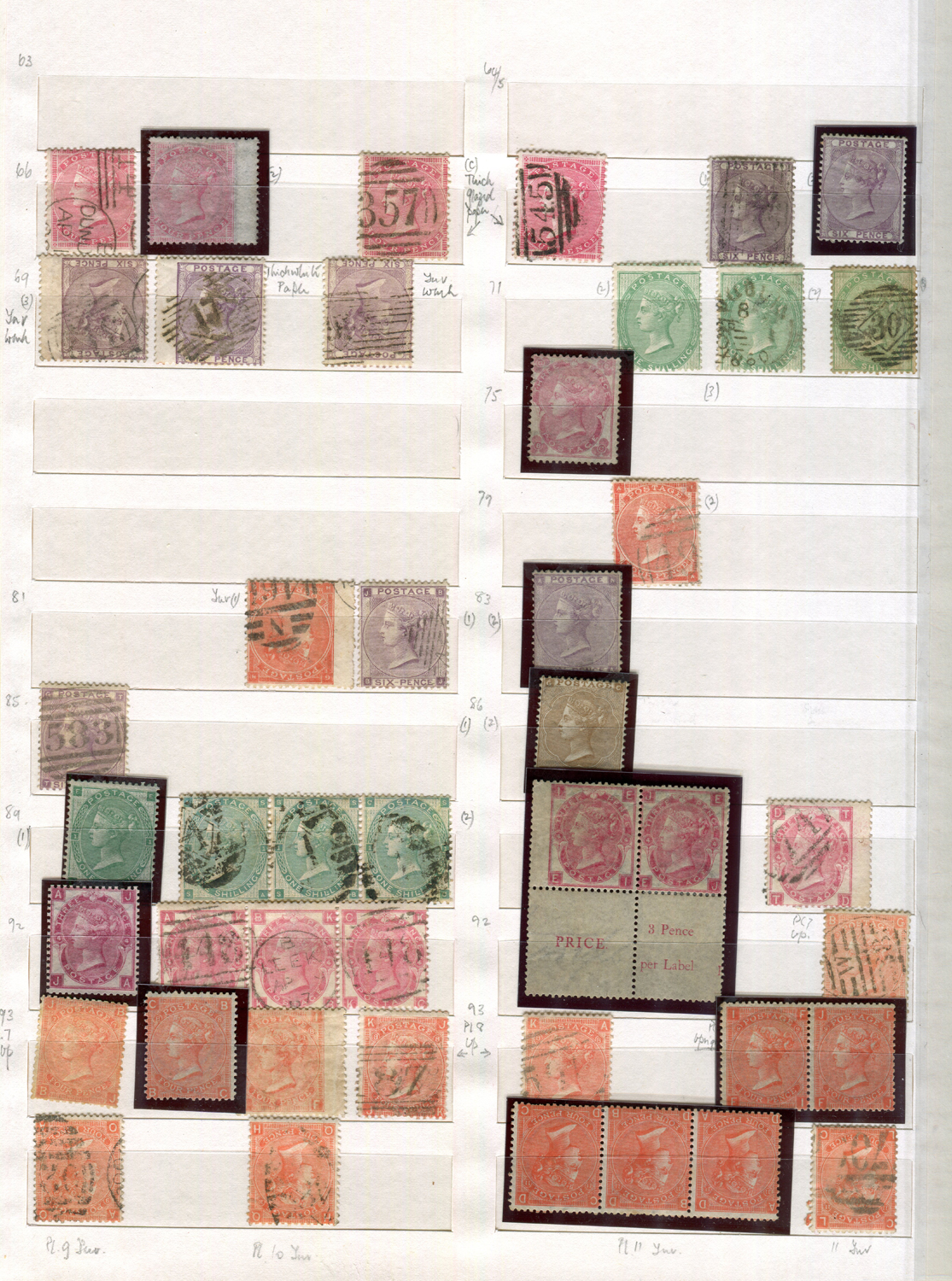 A collection of stock pages of Victoria surface printed stamps, 1856-1900 with many mint examples