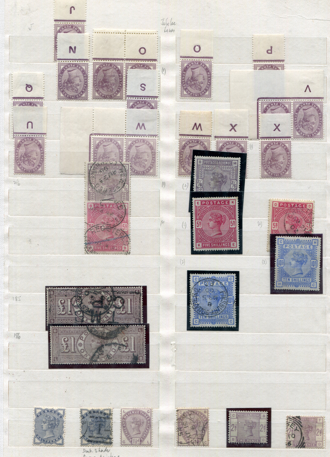 A collection of stock pages of Victoria surface printed stamps, 1856-1900 with many mint examples - Image 4 of 7