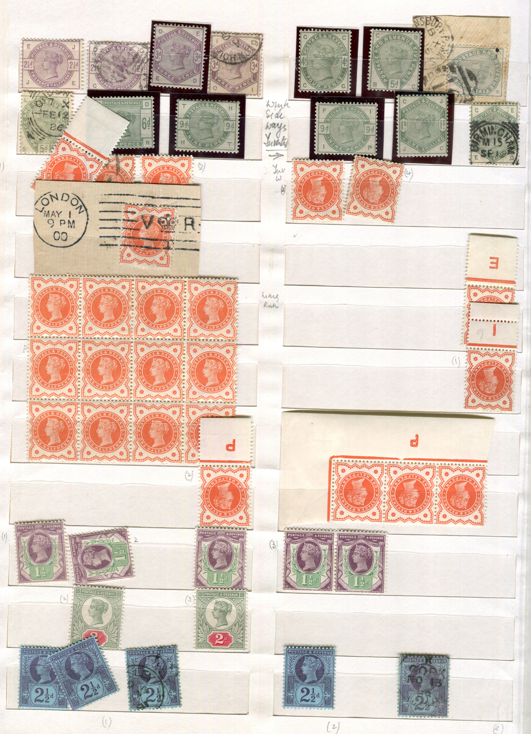 A collection of stock pages of Victoria surface printed stamps, 1856-1900 with many mint examples - Image 3 of 7