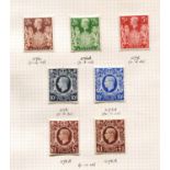 A Great Britain stamp collection in fourteen albums from 1840 1d black used (3 margins), 1912 1d